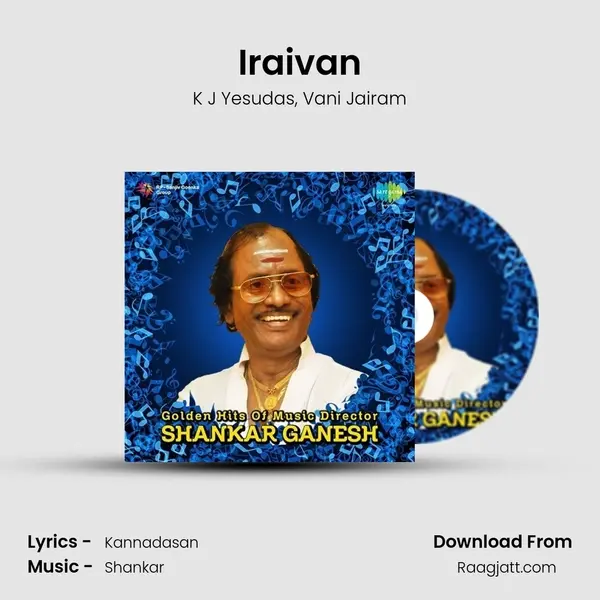 Iraivan mp3 song