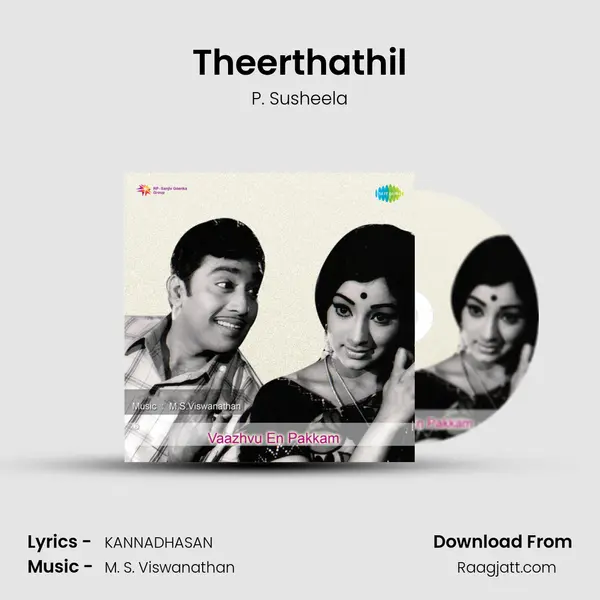 Theerthathil - P. Susheela album cover 