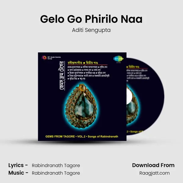 Gelo Go Phirilo Naa - Aditi Sengupta album cover 