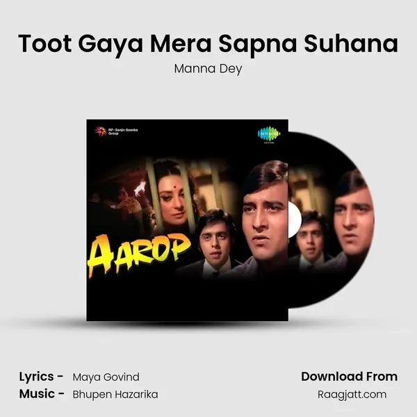 Toot Gaya Mera Sapna Suhana - Manna Dey album cover 