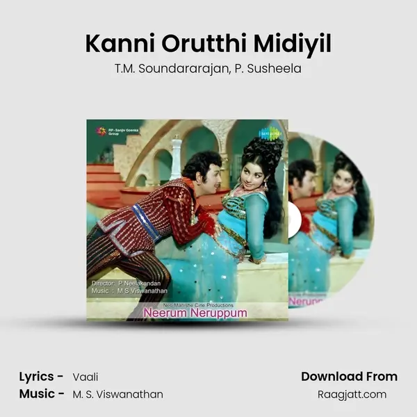 Kanni Orutthi Midiyil - T.M. Soundararajan album cover 