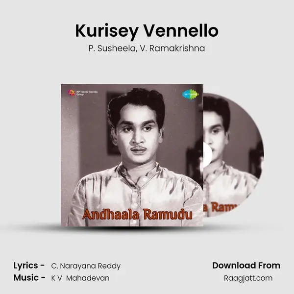 Kurisey Vennello - P. Susheela album cover 