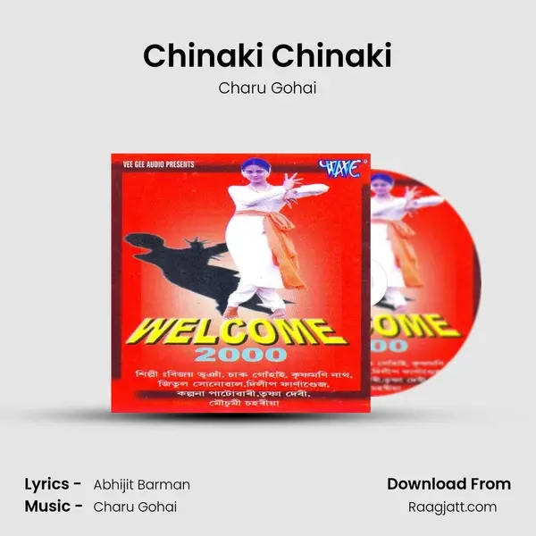 Chinaki Chinaki mp3 song