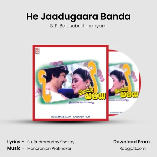 He Jaadugaara Banda - S. P. Balasubrahmanyam mp3 song