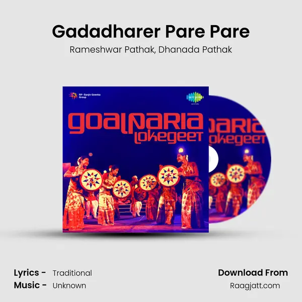 Gadadharer Pare Pare - Rameshwar Pathak album cover 