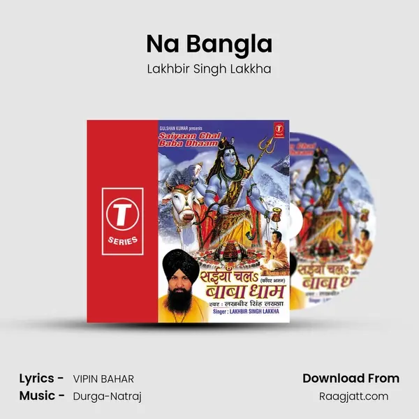 Na Bangla - Lakhbir Singh Lakkha album cover 