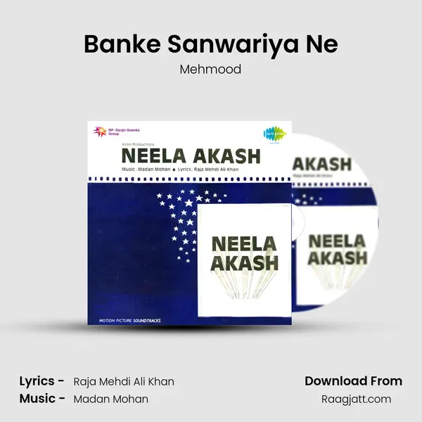 Banke Sanwariya Ne mp3 song