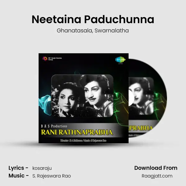 Neetaina Paduchunna - Ghanatasala album cover 