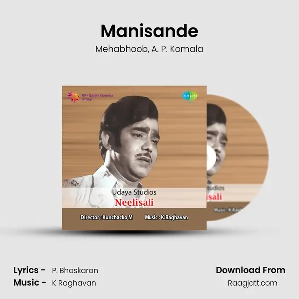 Manisande - Mehabhoob album cover 