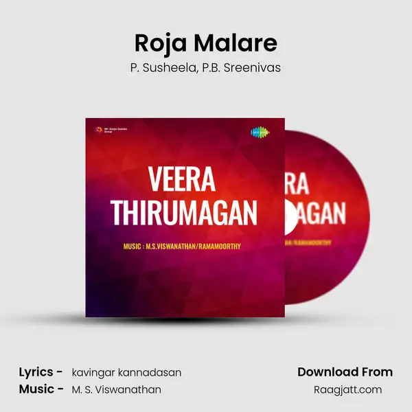 Roja Malare - P. Susheela album cover 