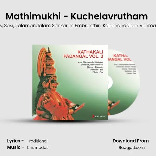 Mathimukhi - Kuchelavrutham (Ragam : Kurunchi) - Krishnadas album cover 