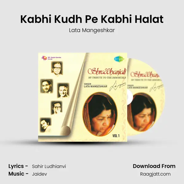 Kabhi Kudh Pe Kabhi Halat - Lata Mangeshkar album cover 