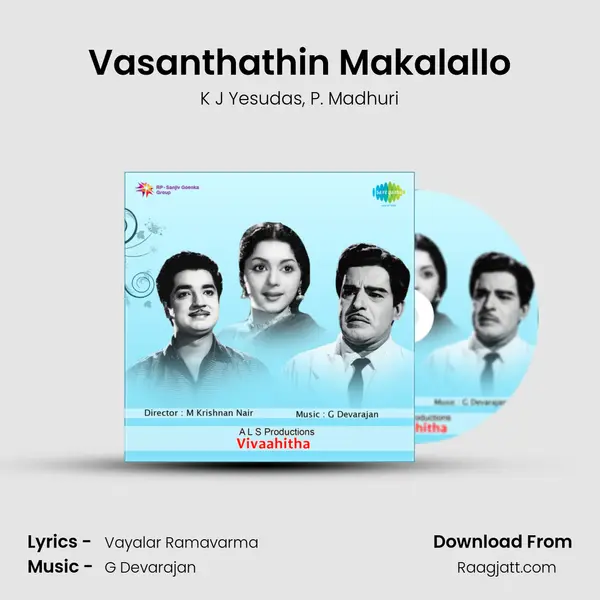 Vasanthathin Makalallo - K J Yesudas album cover 