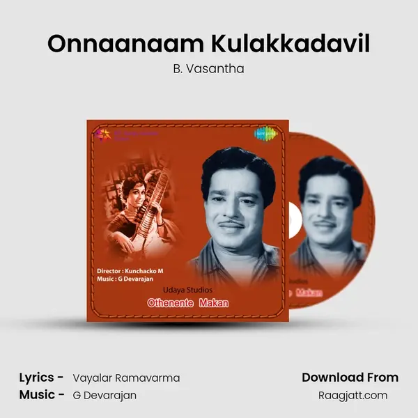 Onnaanaam Kulakkadavil - B. Vasantha album cover 