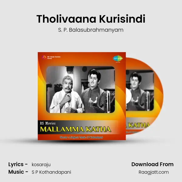 Tholivaana Kurisindi - S. P. Balasubrahmanyam album cover 