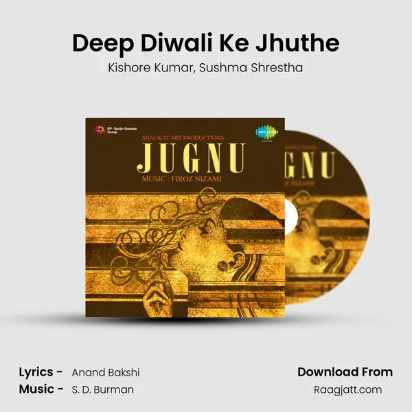 Deep Diwali Ke Jhuthe - Kishore Kumar album cover 