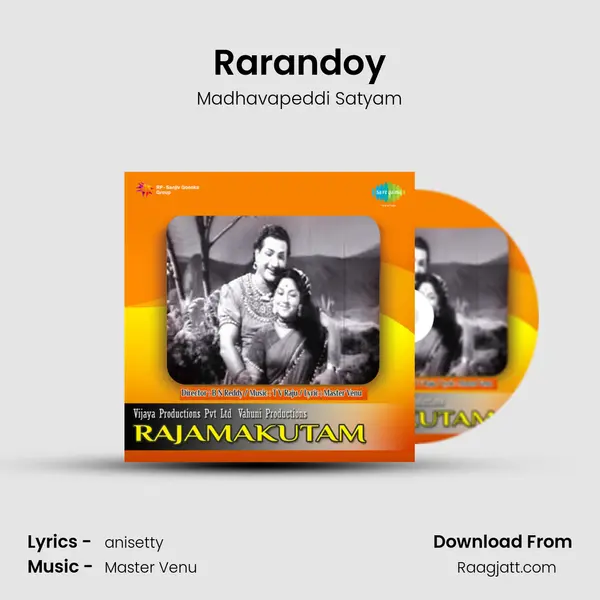 Rarandoy - Madhavapeddi Satyam album cover 