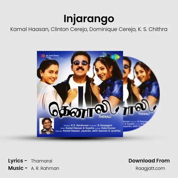 Injarango mp3 song