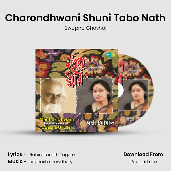 Charondhwani Shuni Tabo Nath - Swapna Ghoshal album cover 