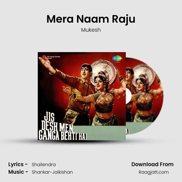 Mera Naam Raju - Mukesh album cover 