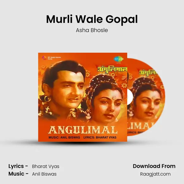 Murli Wale Gopal - Asha Bhosle album cover 