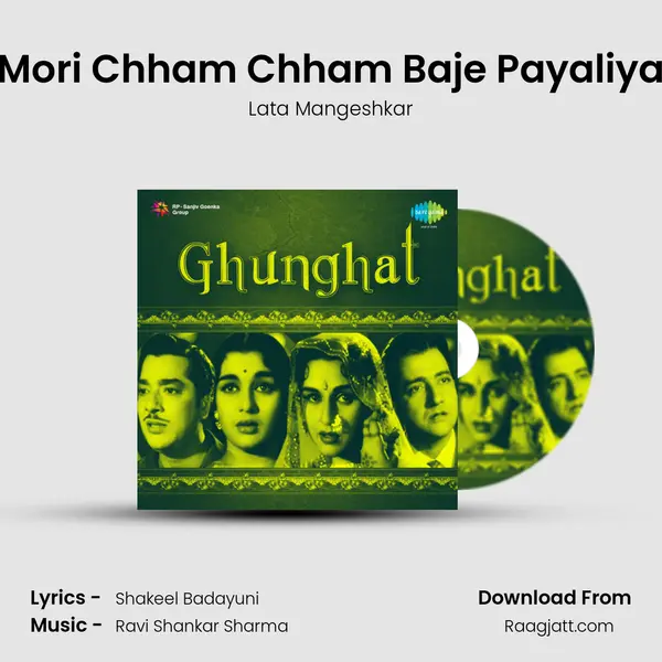 Mori Chham Chham Baje Payaliya - Lata Mangeshkar album cover 