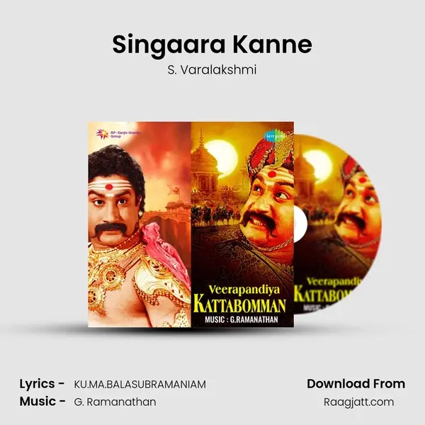 Singaara Kanne mp3 song