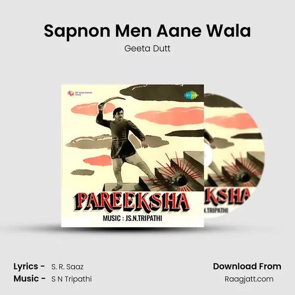 Sapnon Men Aane Wala - Geeta Dutt album cover 