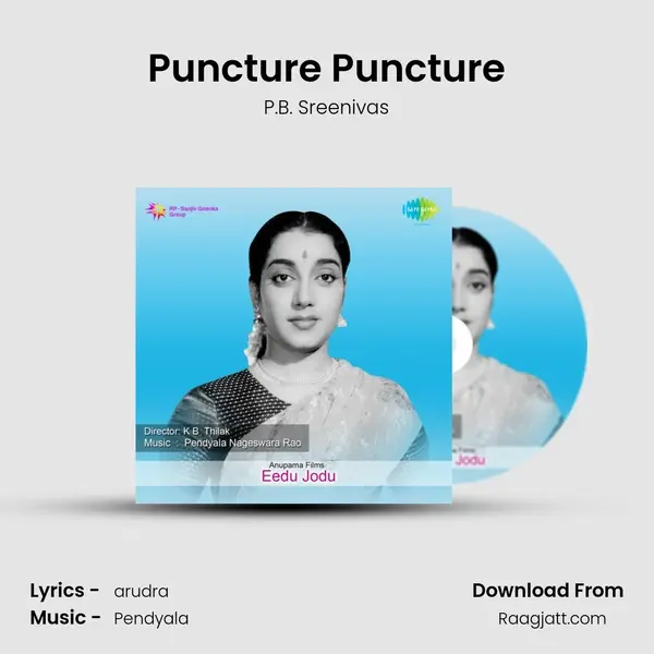 Puncture Puncture - P.B. Sreenivas album cover 