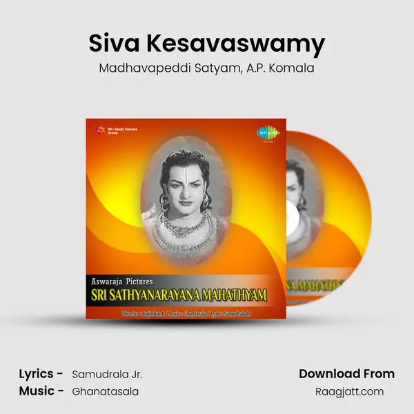 Siva Kesavaswamy - Madhavapeddi Satyam album cover 