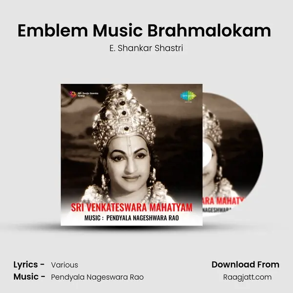 Emblem Music Brahmalokam (Instrumental) mp3 song