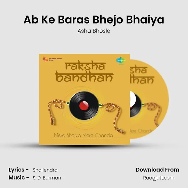 Ab Ke Baras Bhejo Bhaiya - Asha Bhosle album cover 