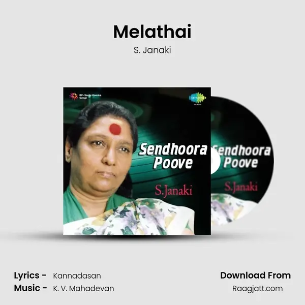 Melathai mp3 song