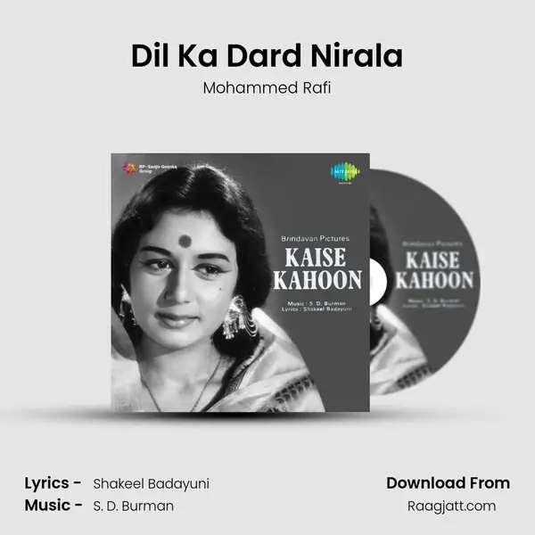 Dil Ka Dard Nirala - Mohammed Rafi album cover 