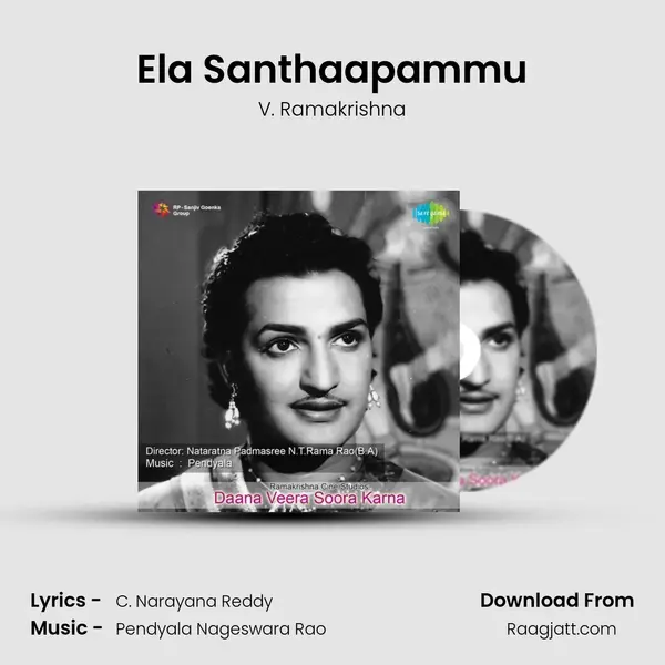 Ela Santhaapammu mp3 song