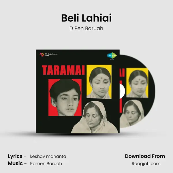 Beli Lahiai - D Pen Baruah album cover 