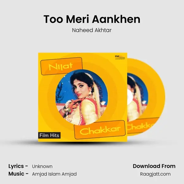 Too Meri Aankhen mp3 song