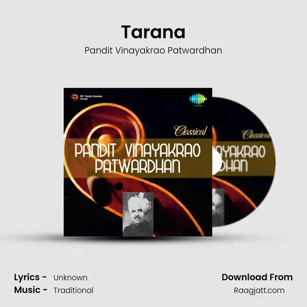 Tarana - Pandit Vinayakrao Patwardhan album cover 