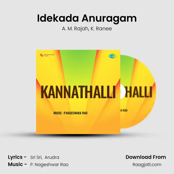 Idekada Anuragam - A. M. Rajah album cover 