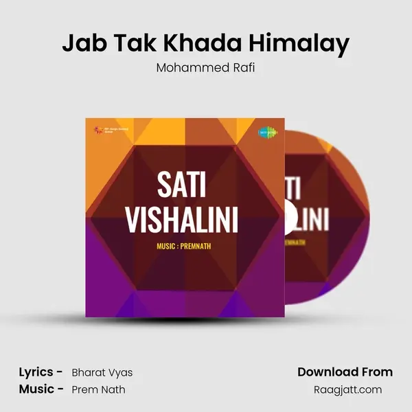 Jab Tak Khada Himalay mp3 song