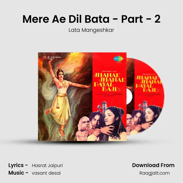 Mere Ae Dil Bata - Part - 2 - Lata Mangeshkar album cover 