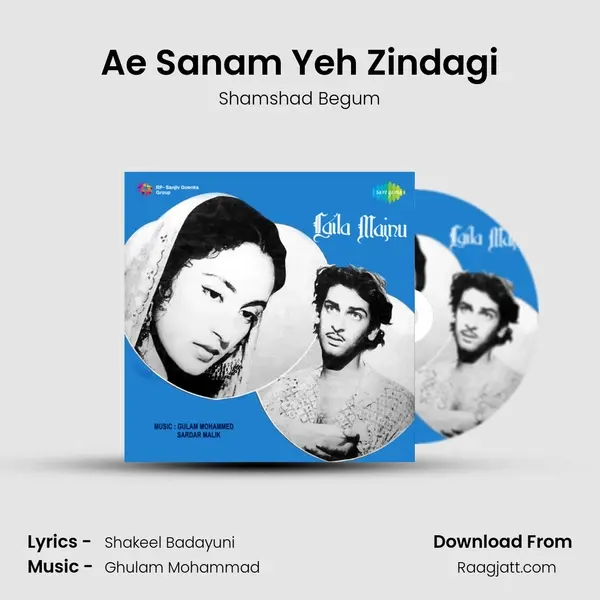 Ae Sanam Yeh Zindagi - Shamshad Begum album cover 