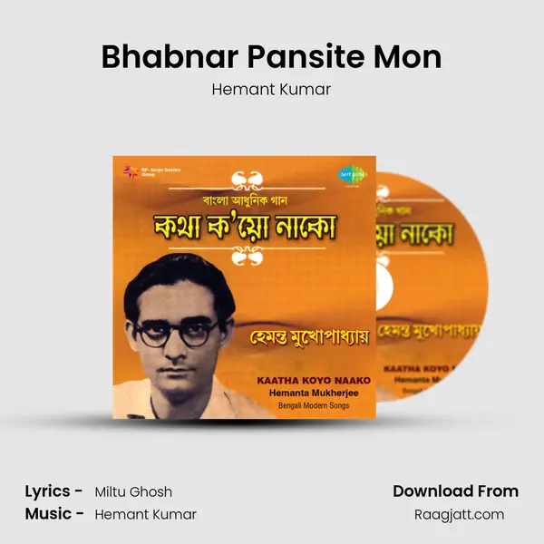 Bhabnar Pansite Mon - Hemant Kumar album cover 