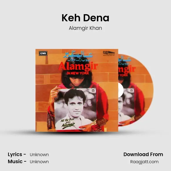 Keh Dena mp3 song