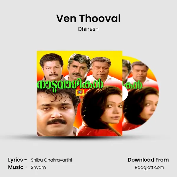 Ven Thooval - Dhinesh album cover 