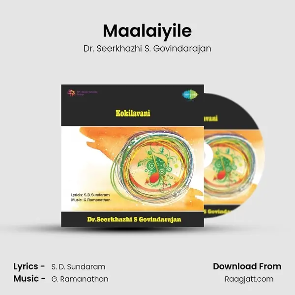 Maalaiyile mp3 song