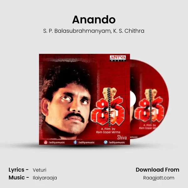 Anando - S. P. Balasubrahmanyam mp3 song