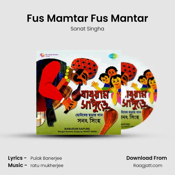 Fus Mamtar Fus Mantar - Sanat Singha album cover 