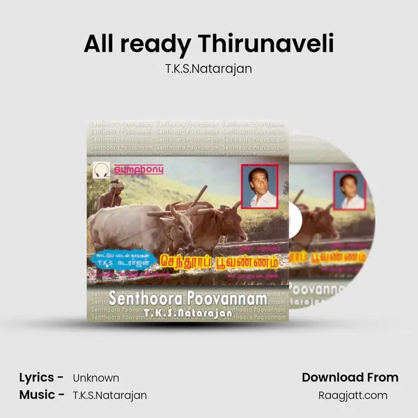 All ready Thirunaveli mp3 song