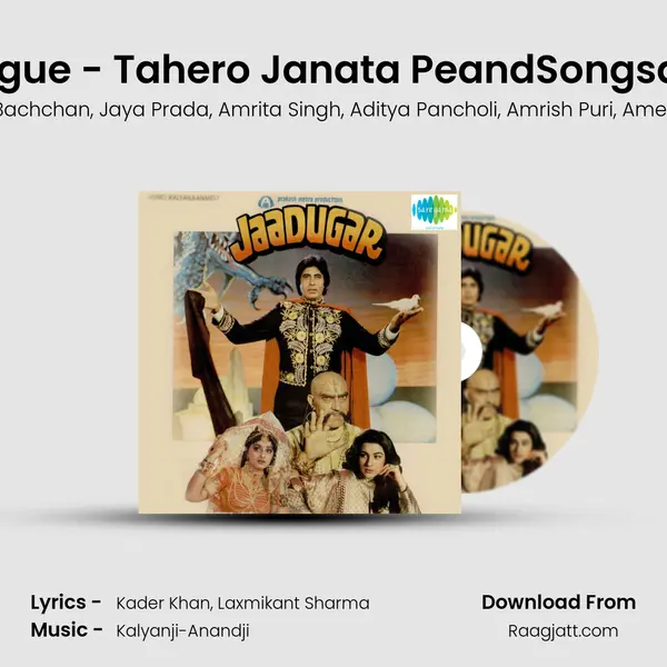 Jaadugar Dialogue - Tahero Janata PeandSongsandCommentry - Amitabh Bachchan album cover 